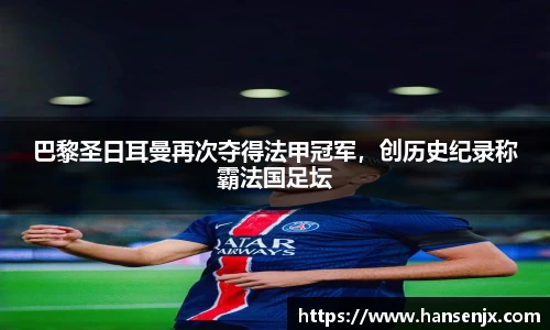彩神官网