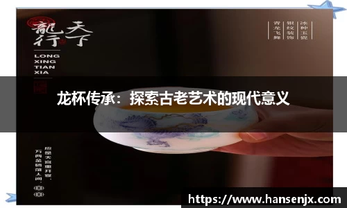 彩神官网