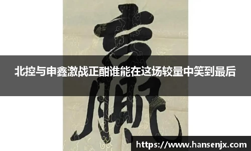 彩神官网