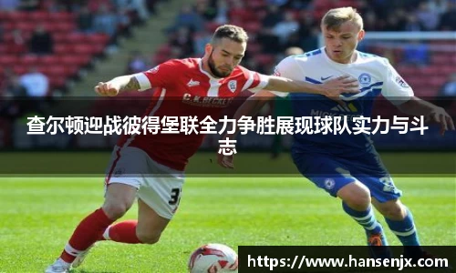 彩神vll首页