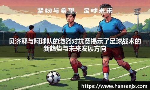 彩神官网