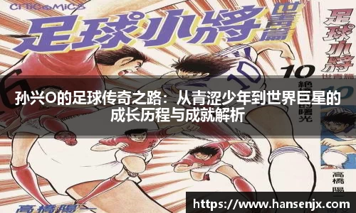 彩神vll首页