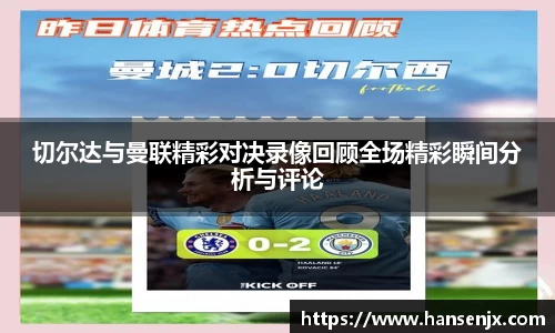 彩神官网
