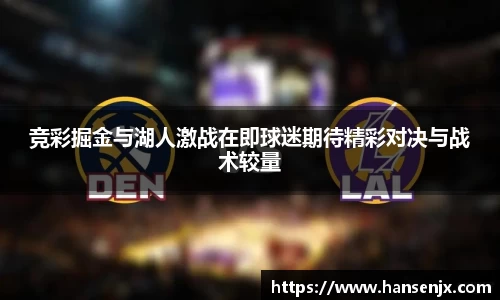 彩神Vi首页