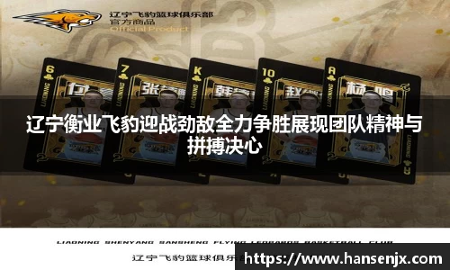 彩神Vi首页