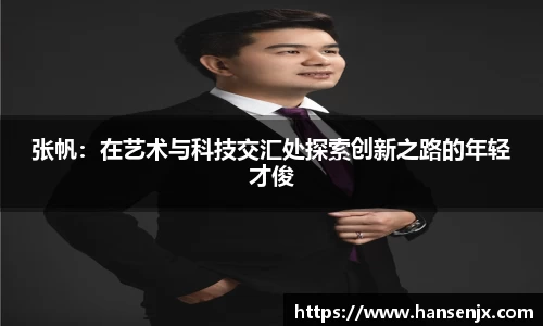 彩神官网