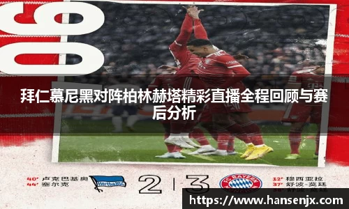 彩神官网