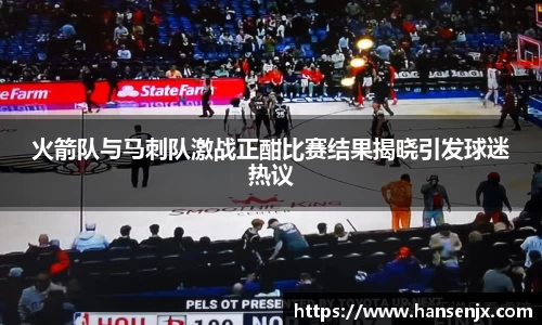 彩神官网