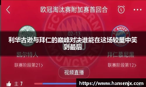 彩神官网