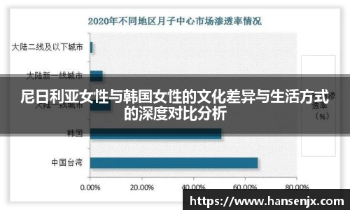 彩神官网