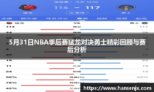彩神Vi首页