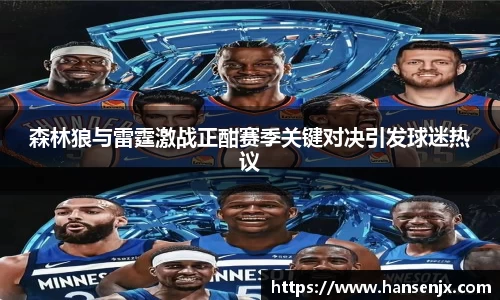 彩神官网