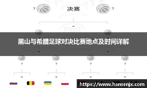 彩神官网