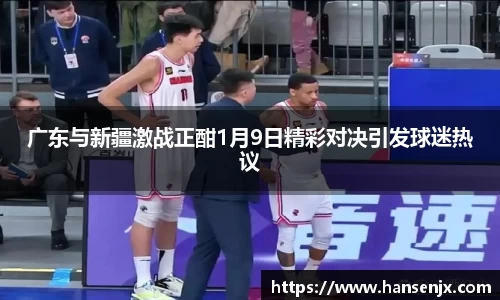 彩神vll首页