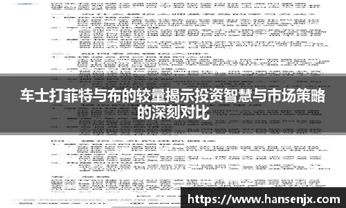 彩神vll首页