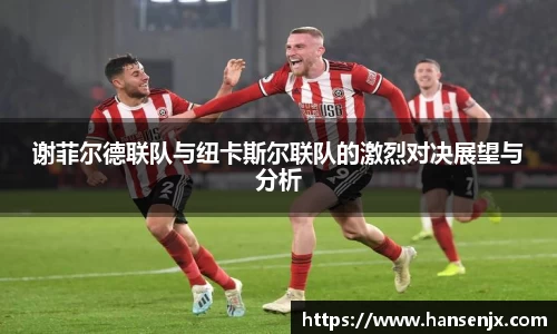 彩神vll首页