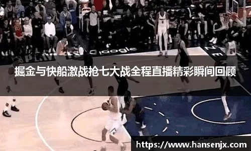 彩神