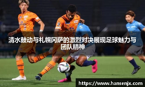 彩神官网