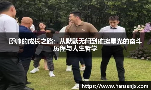 彩神官网