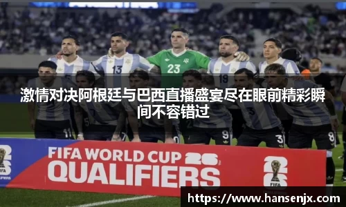 彩神官网