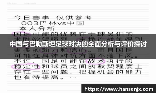彩神vll首页