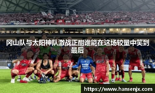 彩神官网