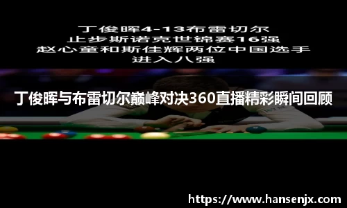彩神vll首页