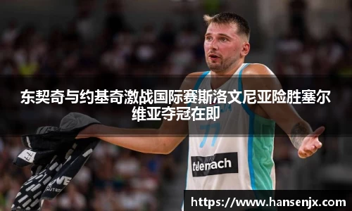 彩神官网