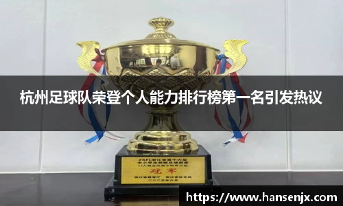 彩神Vi首页