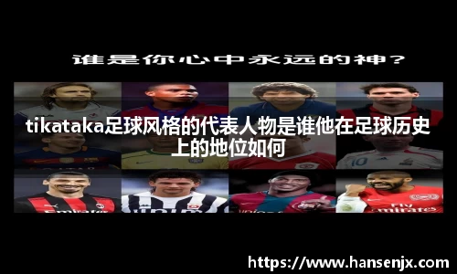 彩神Vi首页