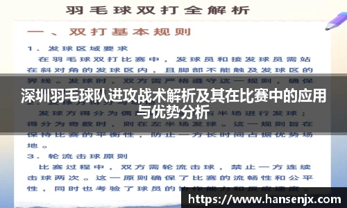 彩神Vi首页
