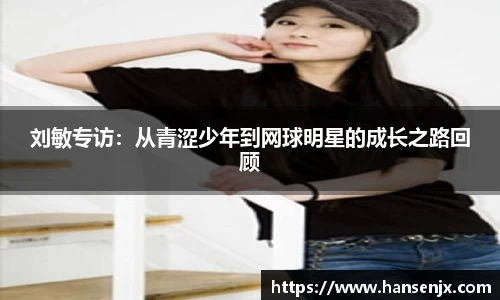 彩神官网