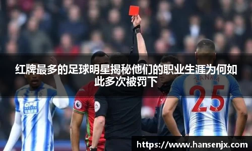 彩神官网